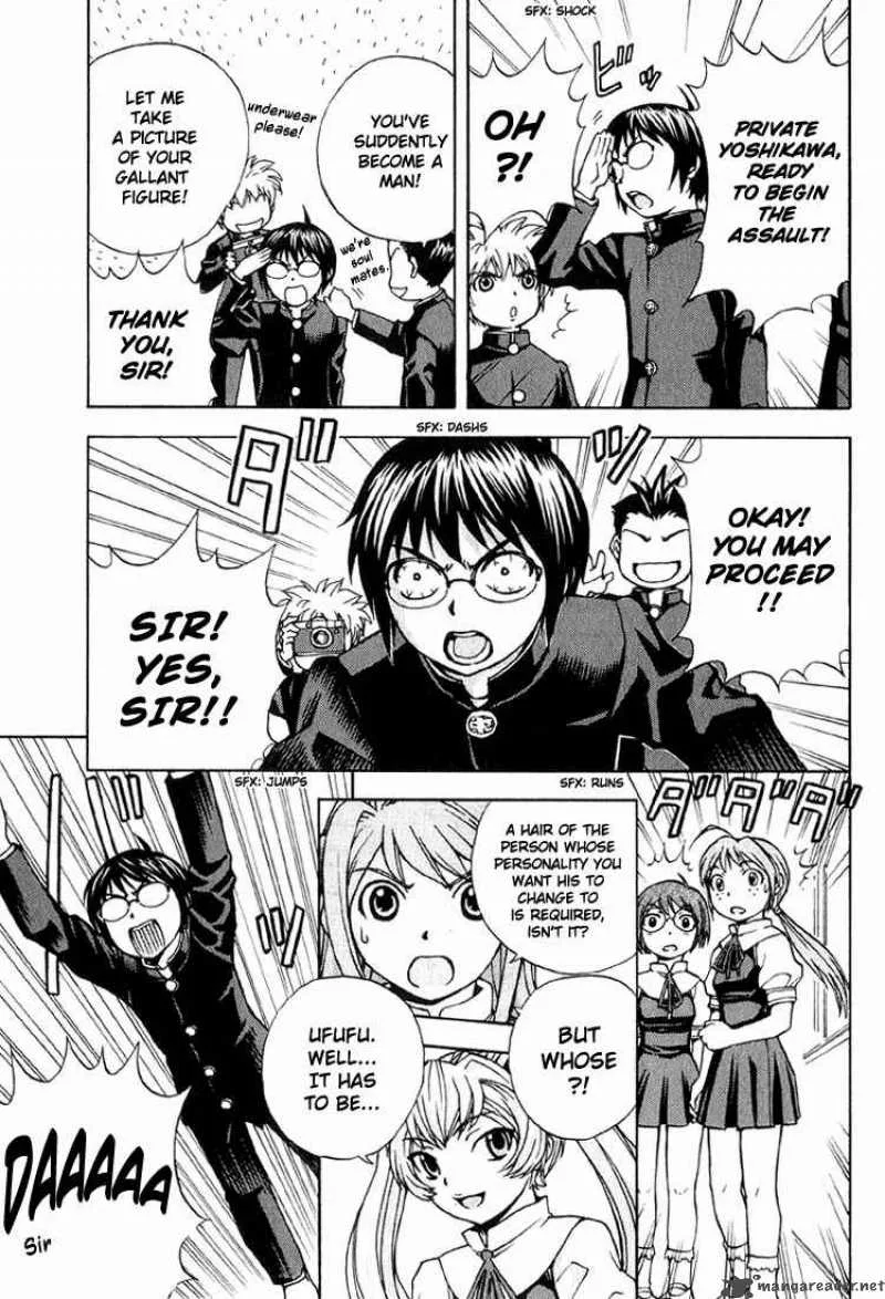 Magikano Chapter 2 page 35