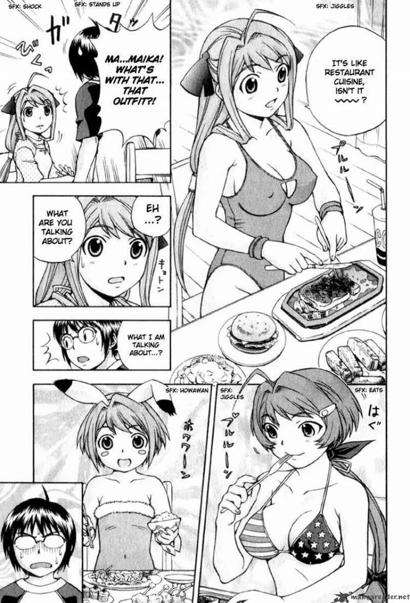 Magikano Chapter 2 page 19