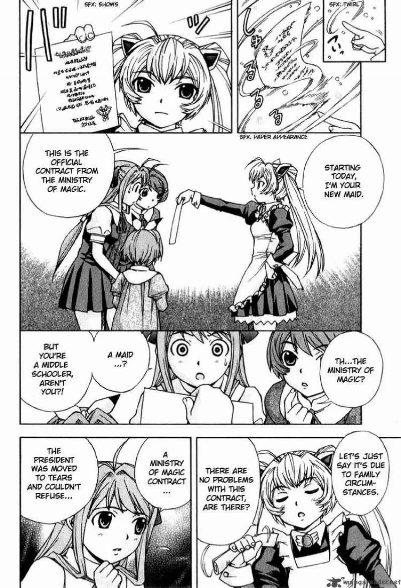 Magikano Chapter 2 page 8