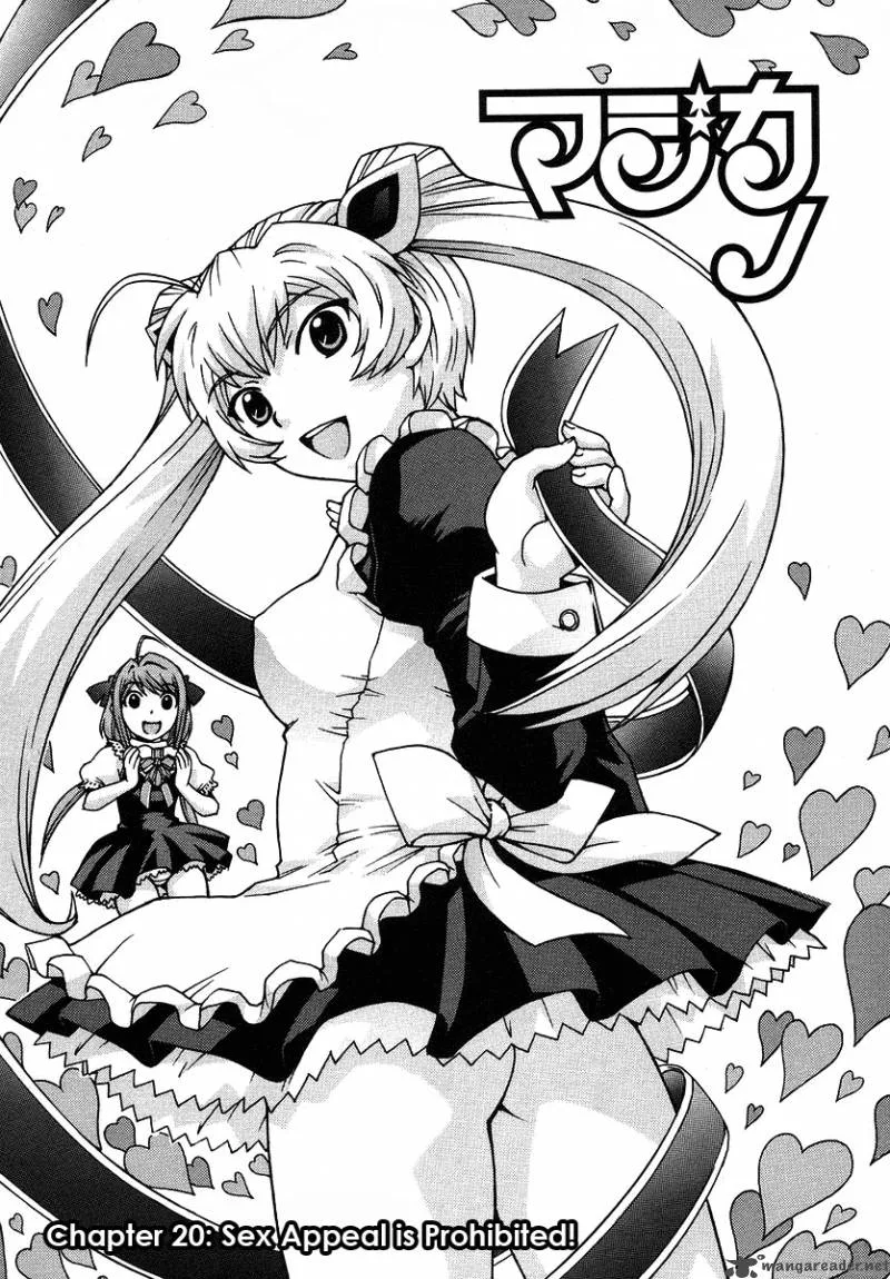 Magikano Chapter 20 page 2