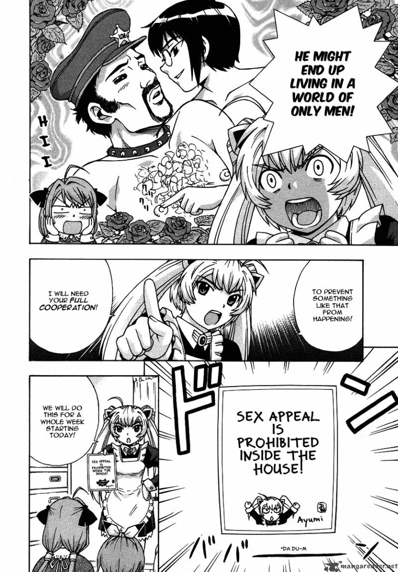 Magikano Chapter 20 page 7