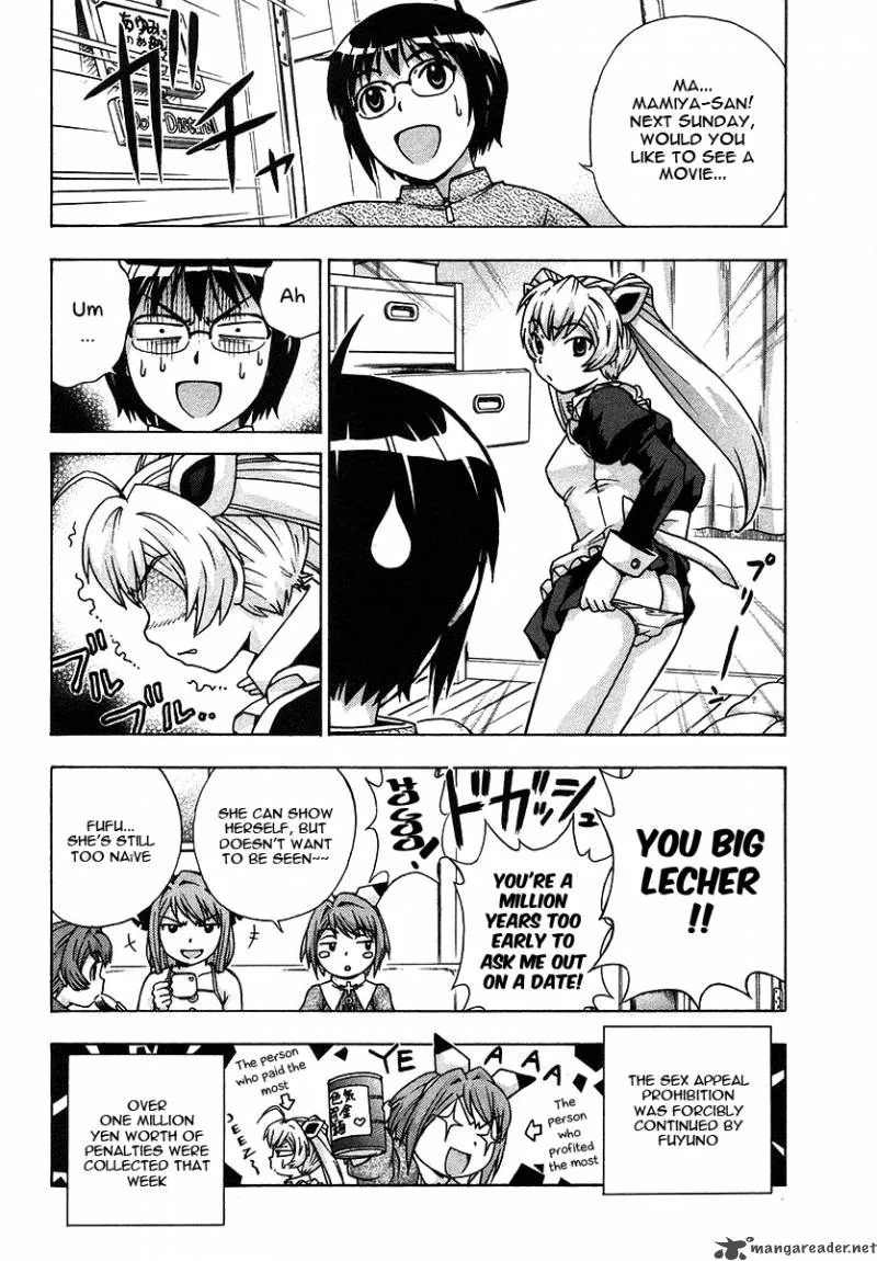 Magikano Chapter 20 page 25