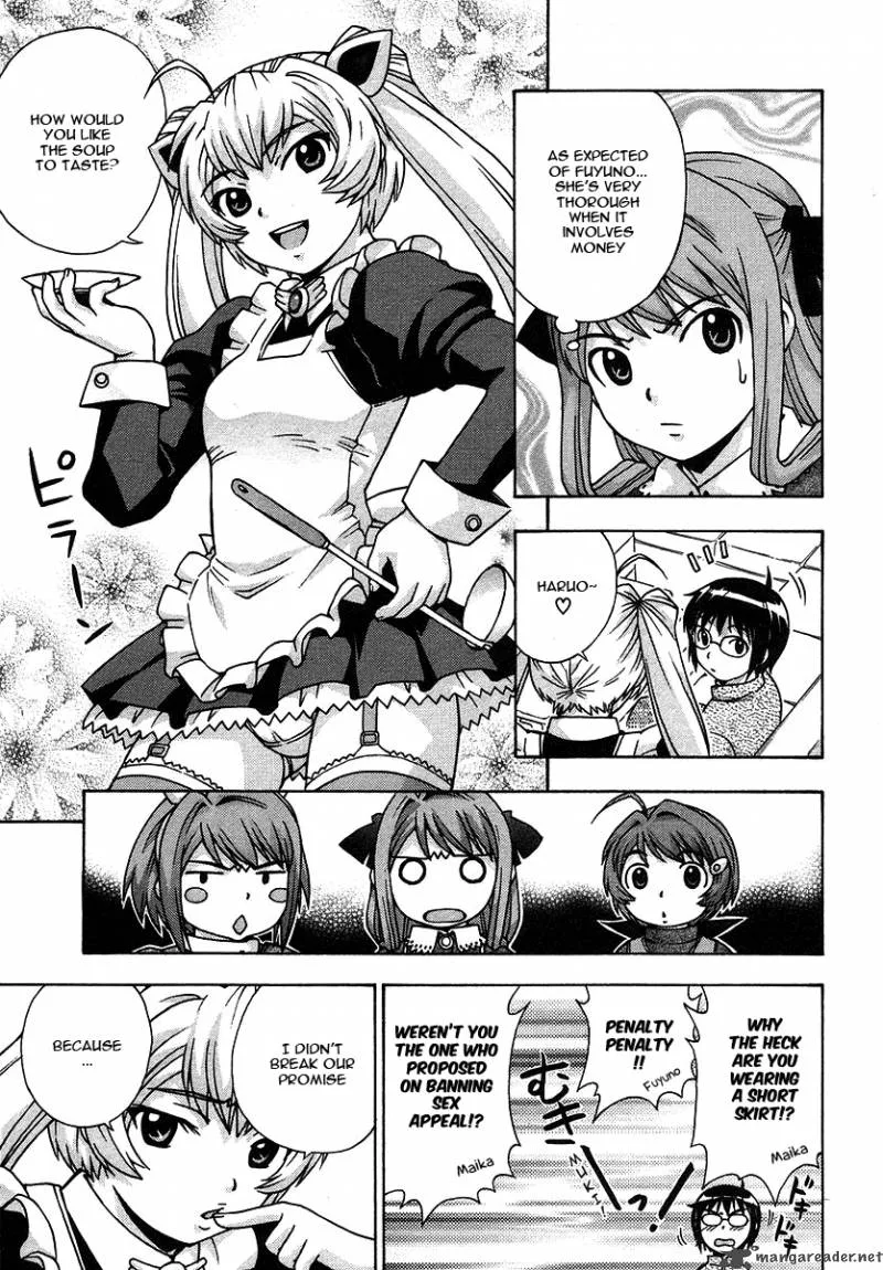 Magikano Chapter 20 page 12