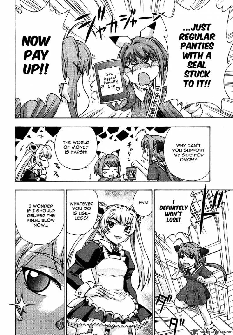 Magikano Chapter 20 page 17