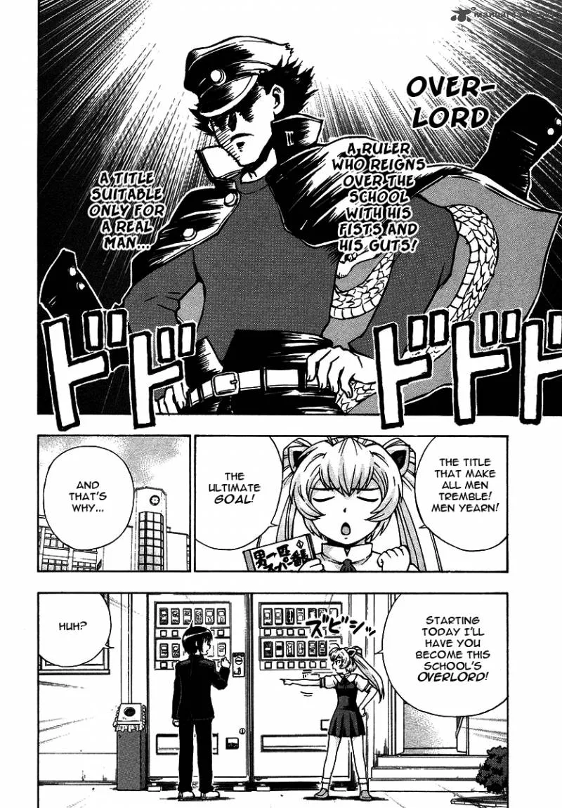 Magikano Chapter 21 page 3