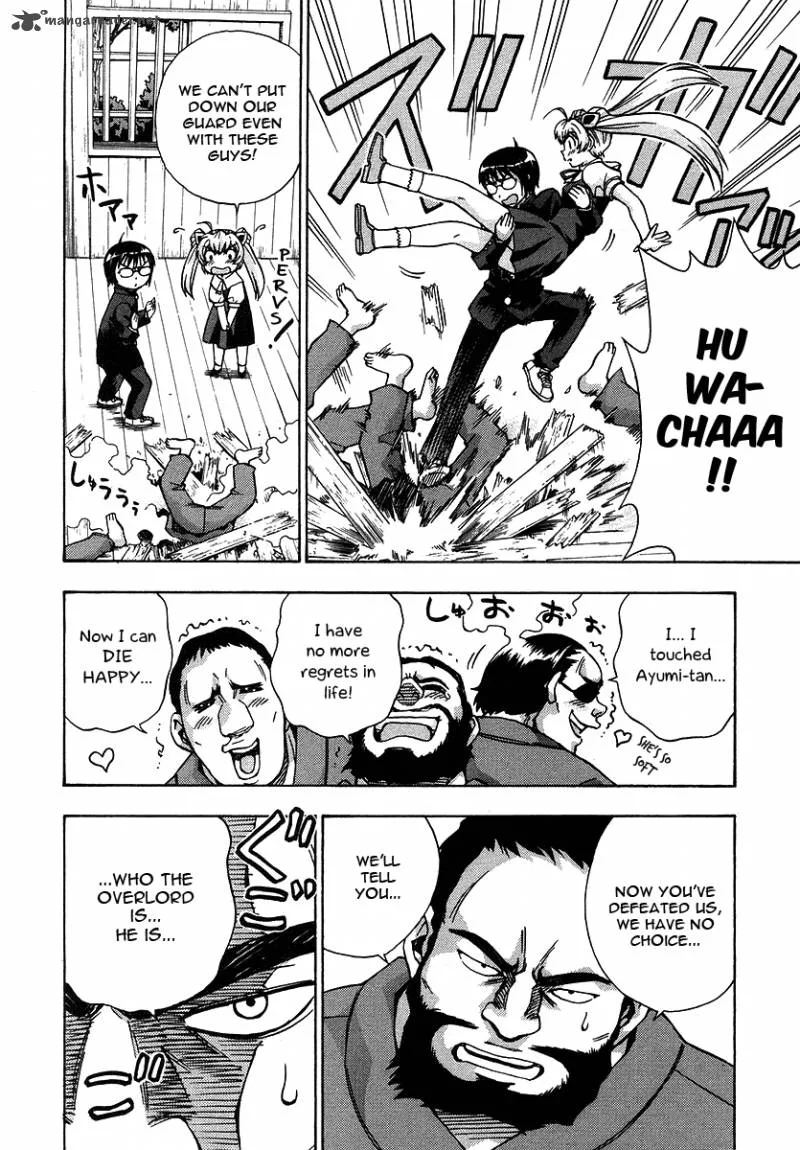 Magikano Chapter 21 page 13