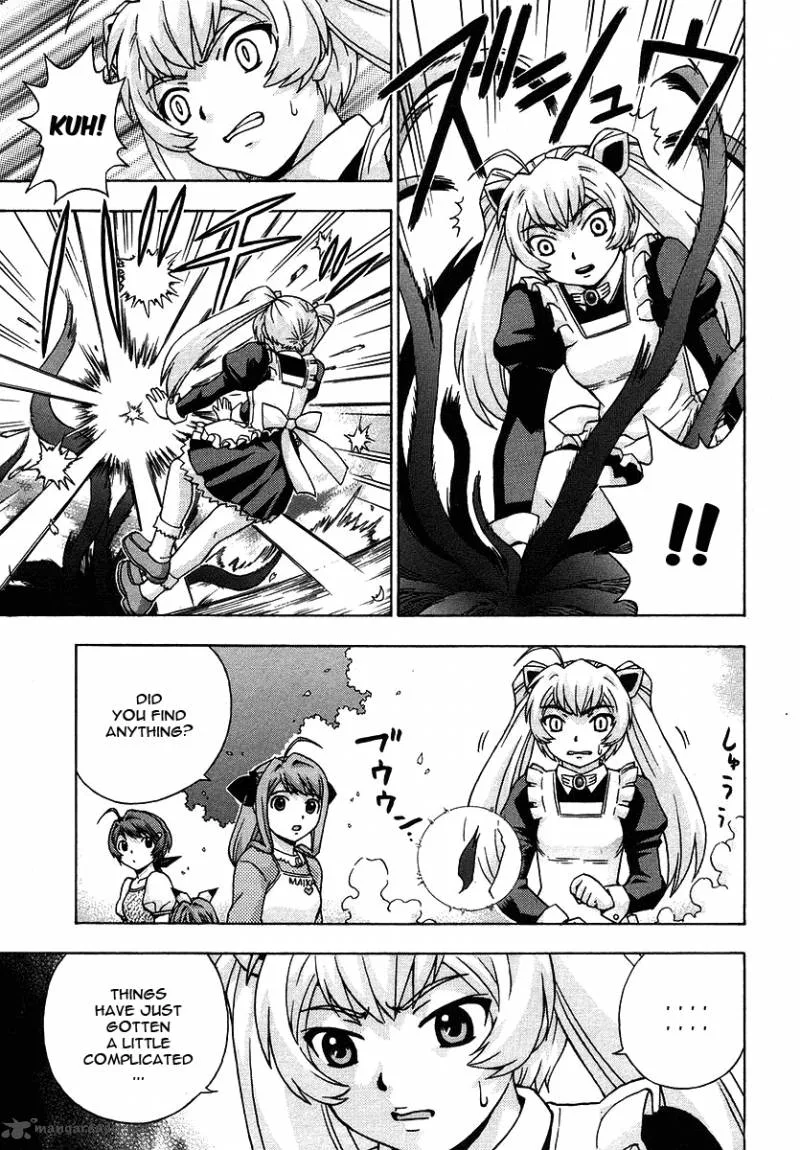 Magikano Chapter 22 page 12