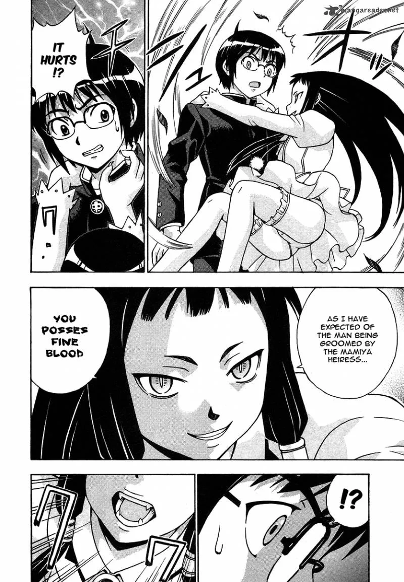 Magikano Chapter 22 page 20