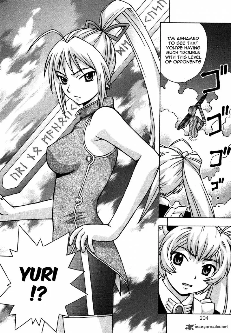 Magikano Chapter 23 page 20