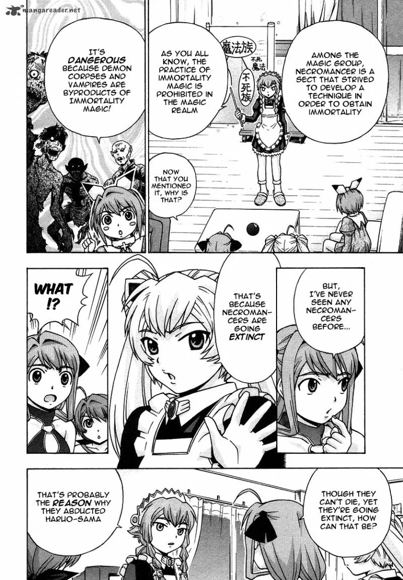 Magikano Chapter 23 page 5