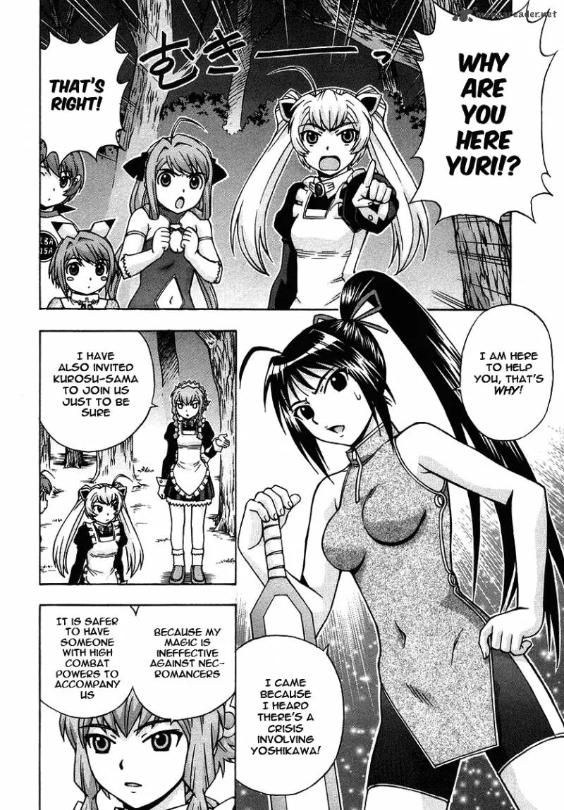 Magikano Chapter 24 page 3