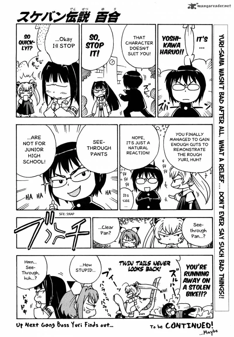 Magikano Chapter 24 page 19