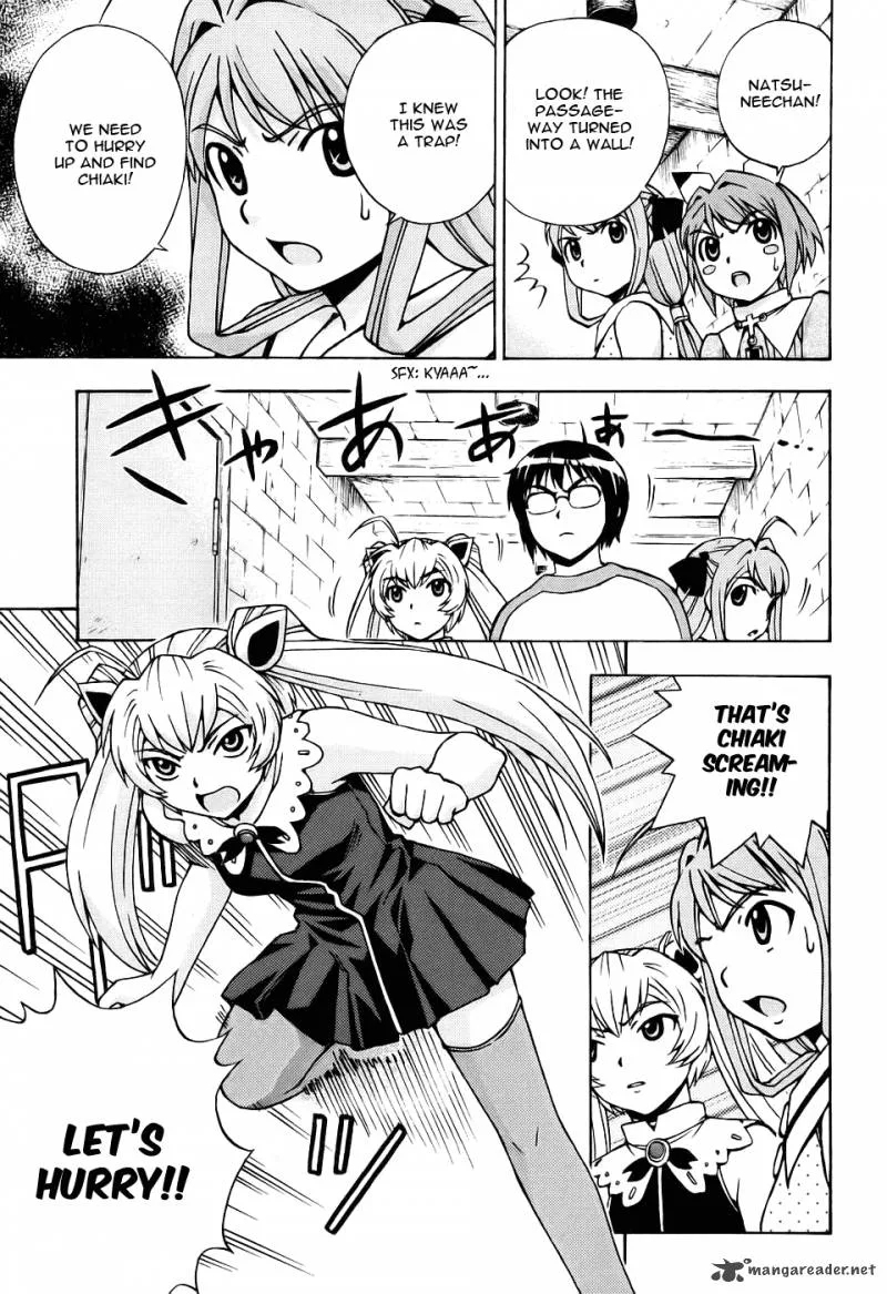 Magikano Chapter 25 page 23
