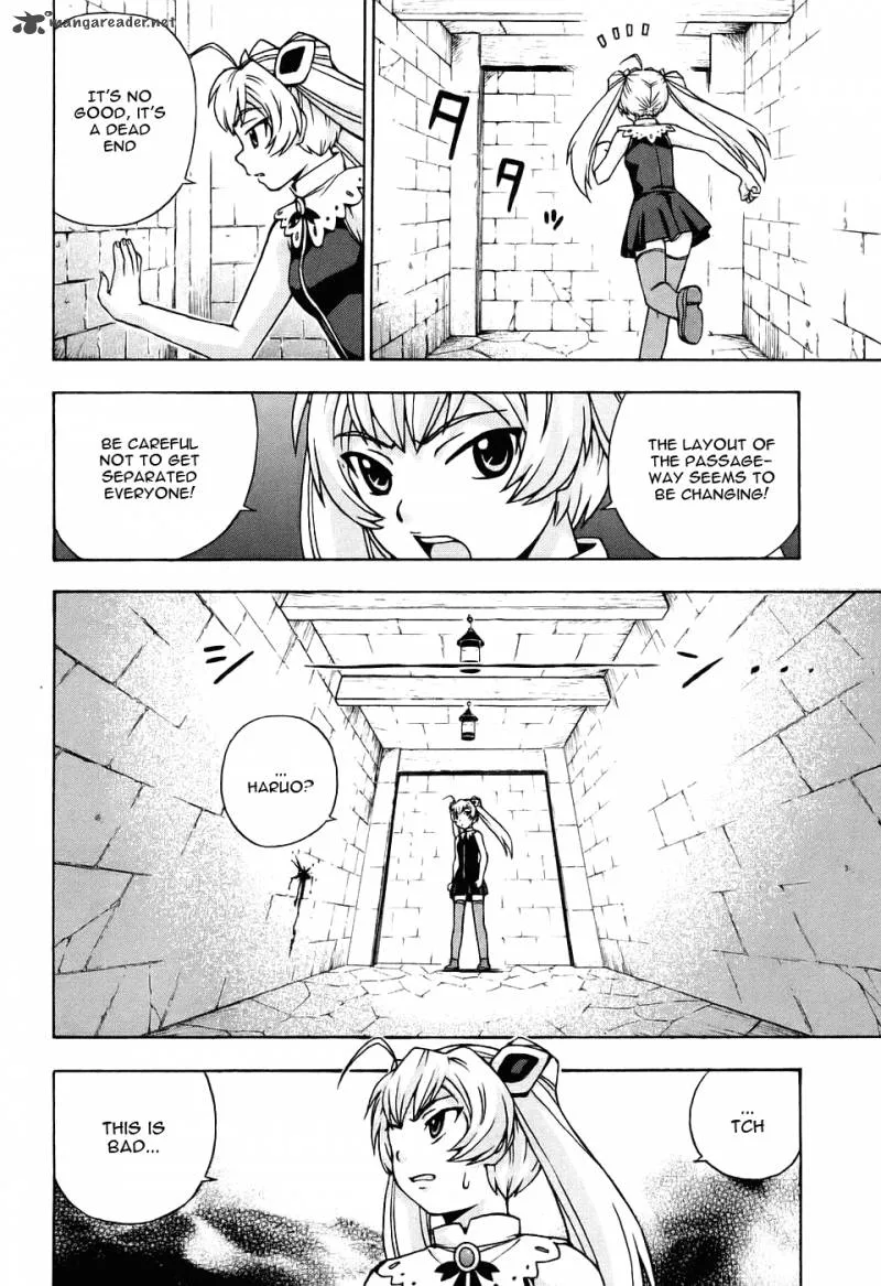 Magikano Chapter 25 page 24