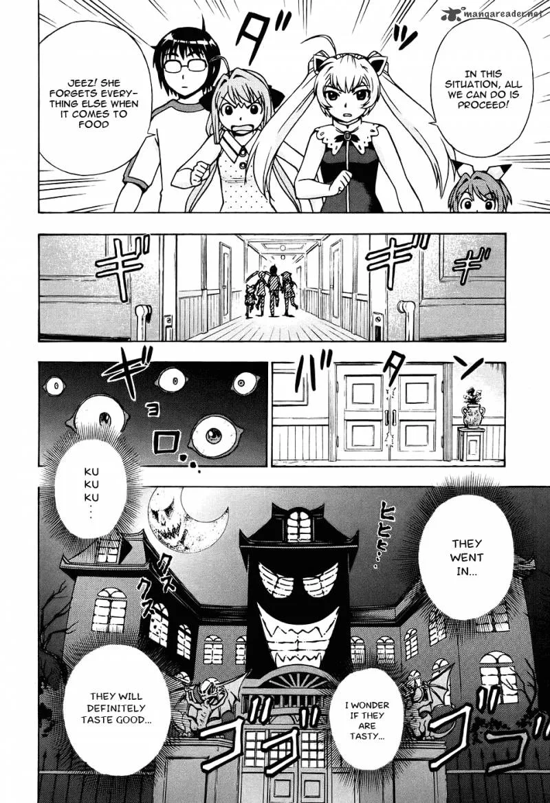 Magikano Chapter 25 page 16