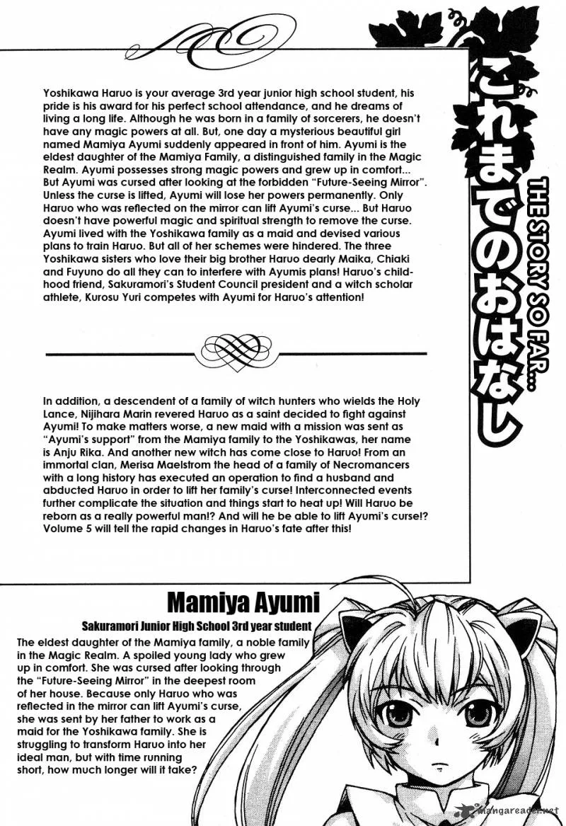 Magikano Chapter 25 page 5