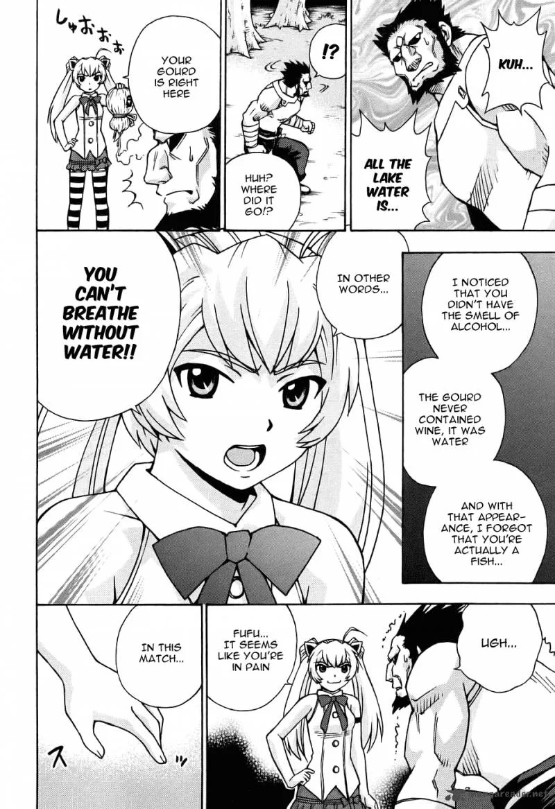 Magikano Chapter 26 page 27