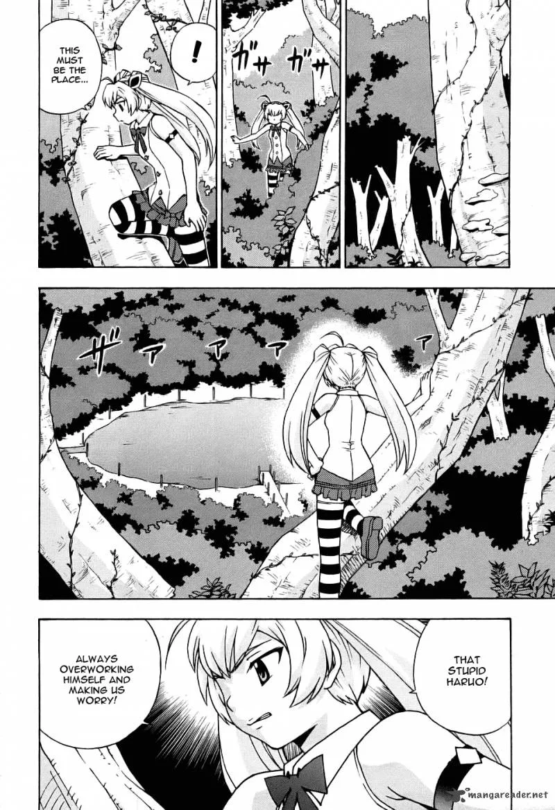 Magikano Chapter 26 page 3
