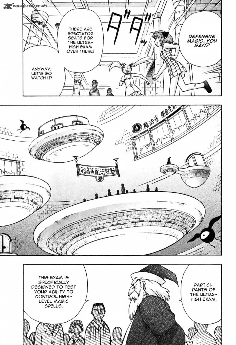 Magikano Chapter 27 page 16