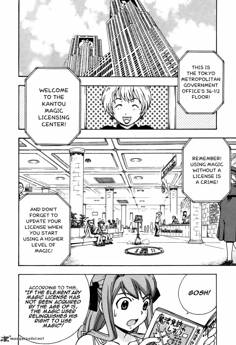 Magikano Chapter 27 page 3