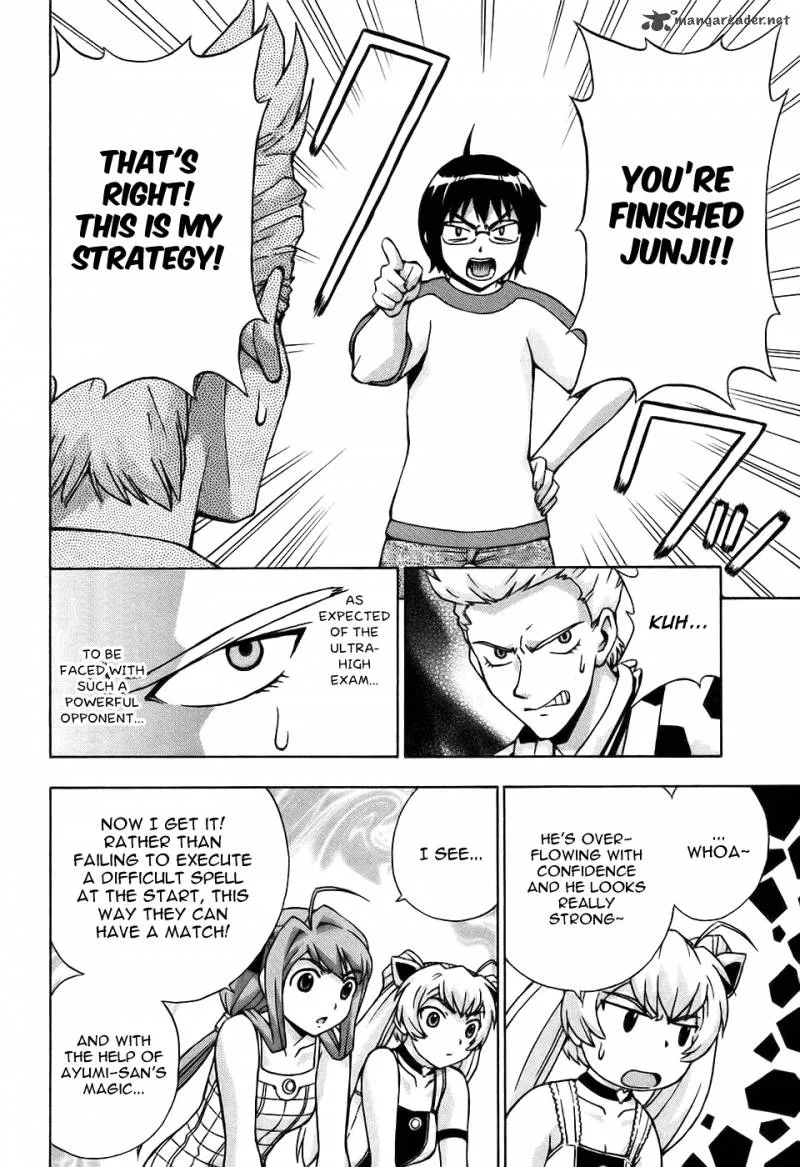 Magikano Chapter 27 page 26