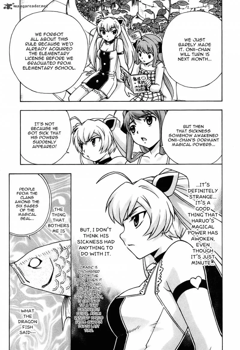 Magikano Chapter 27 page 4