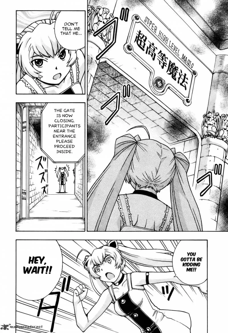 Magikano Chapter 27 page 13
