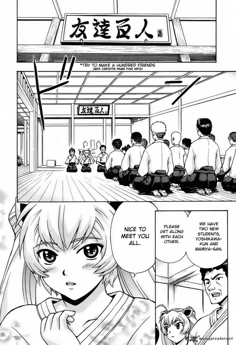Magikano Chapter 28 page 15