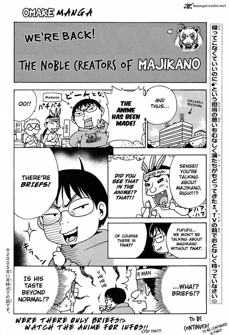 Magikano Chapter 29 page 3