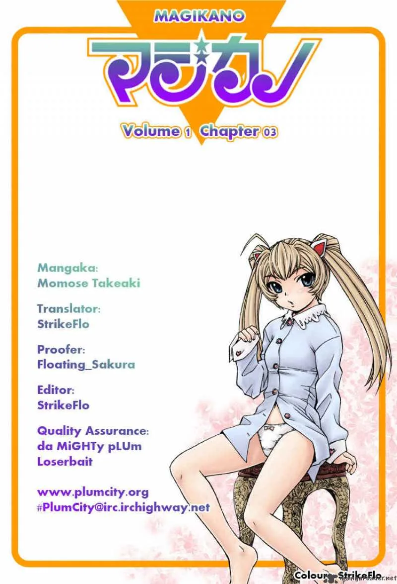 Magikano Chapter 3 page 1