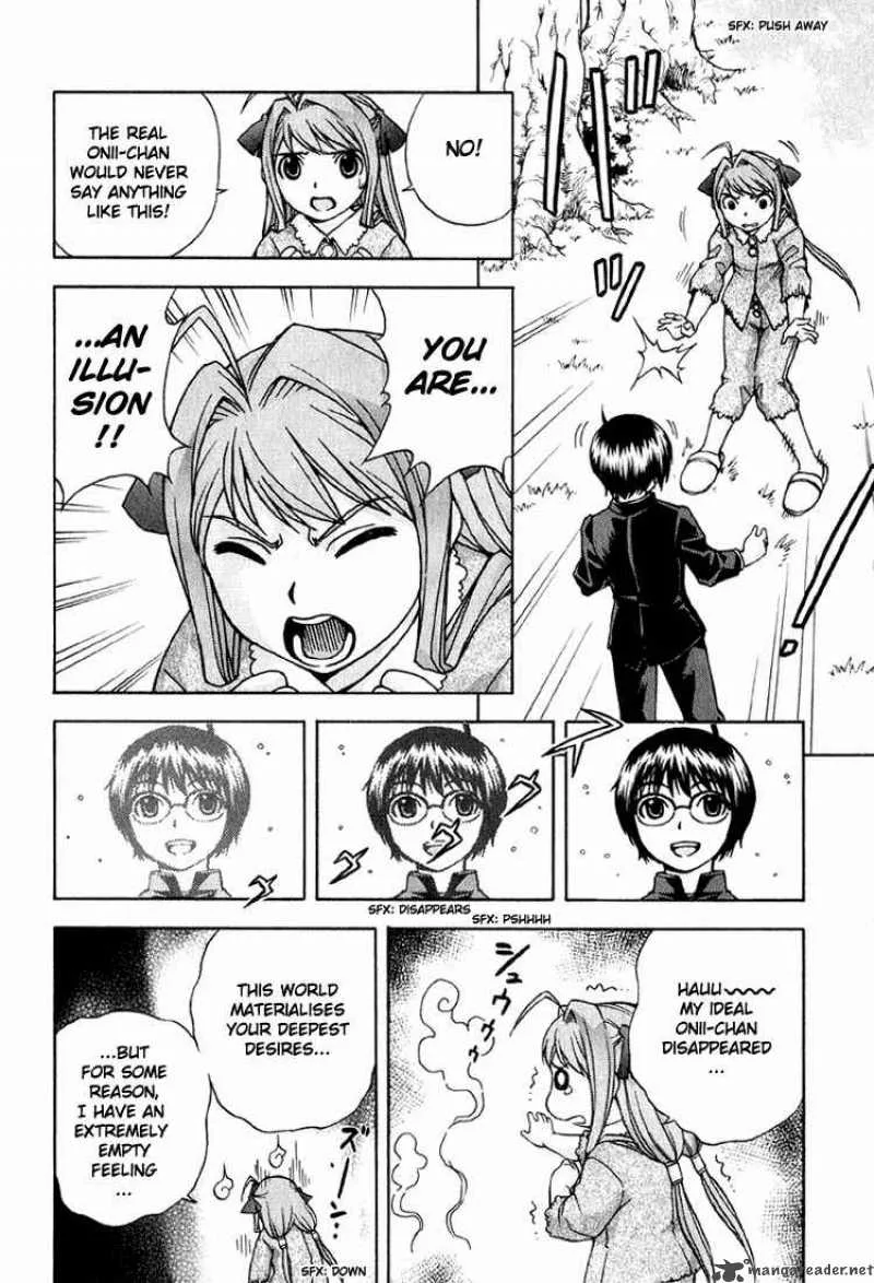 Magikano Chapter 3 page 14