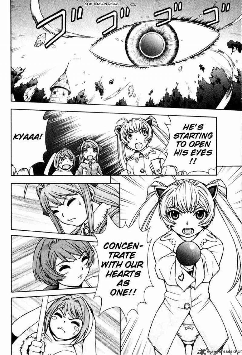 Magikano Chapter 3 page 26