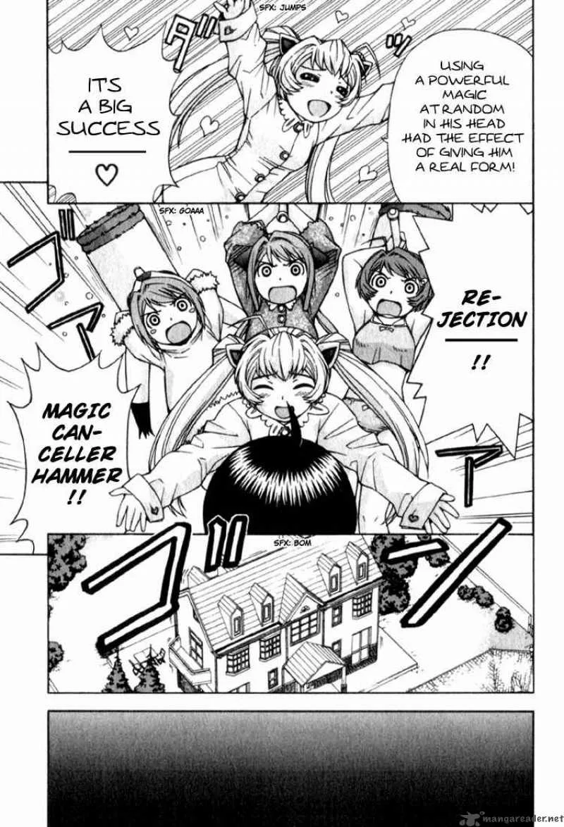 Magikano Chapter 3 page 31