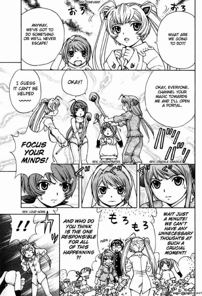 Magikano Chapter 3 page 25