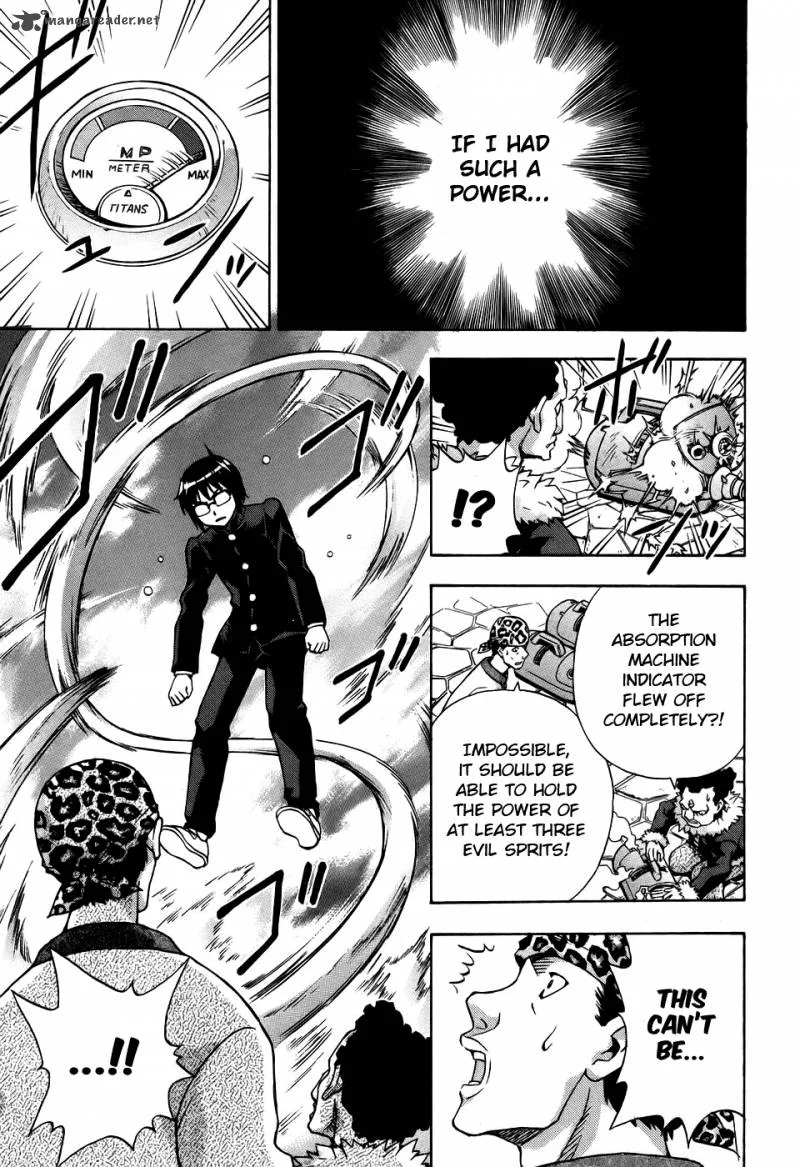 Magikano Chapter 30 page 29