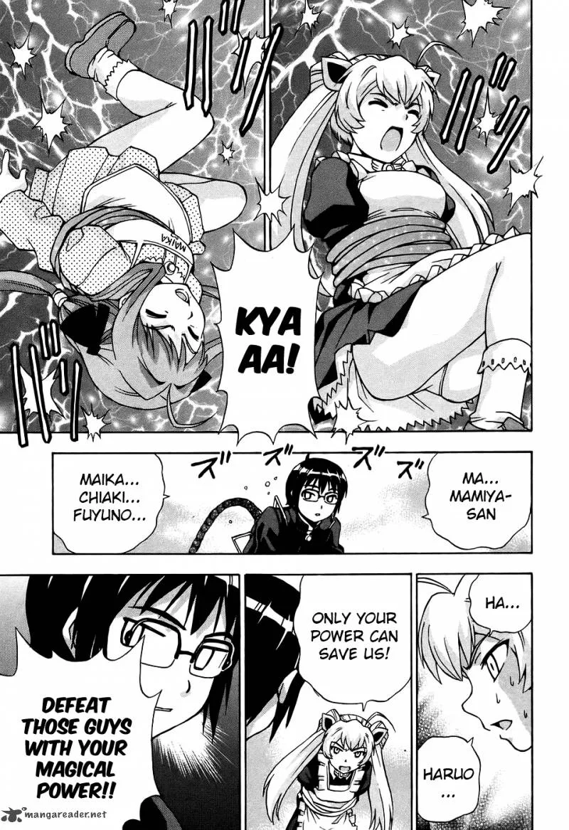 Magikano Chapter 30 page 25