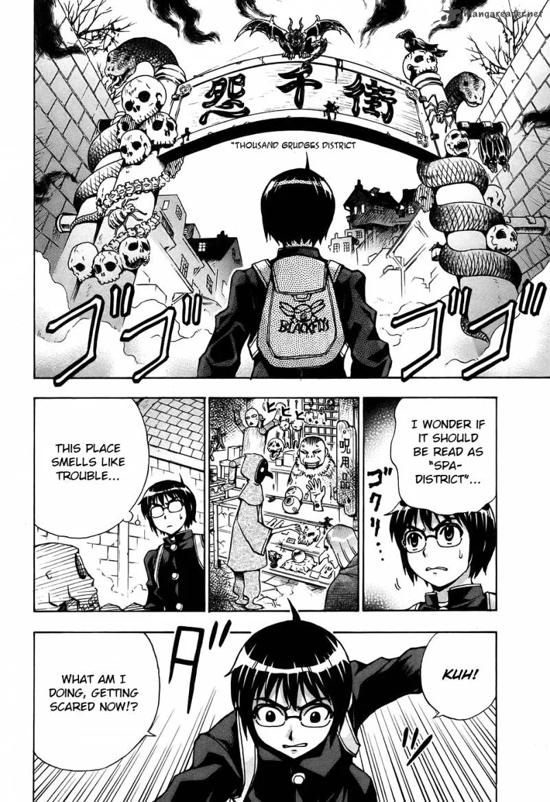 Magikano Chapter 30 page 12