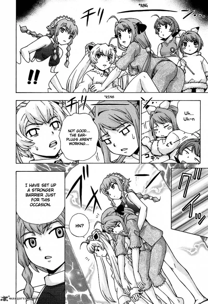 Magikano Chapter 31 page 26