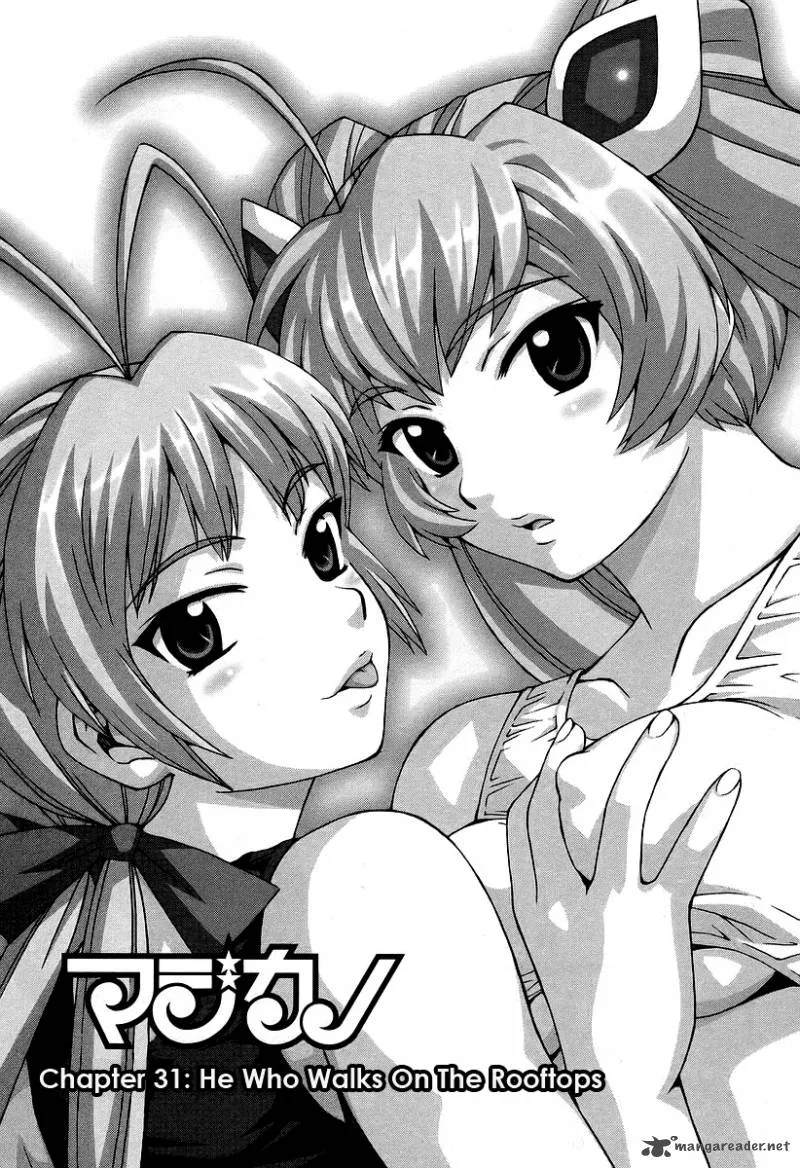 Magikano Chapter 31 page 10