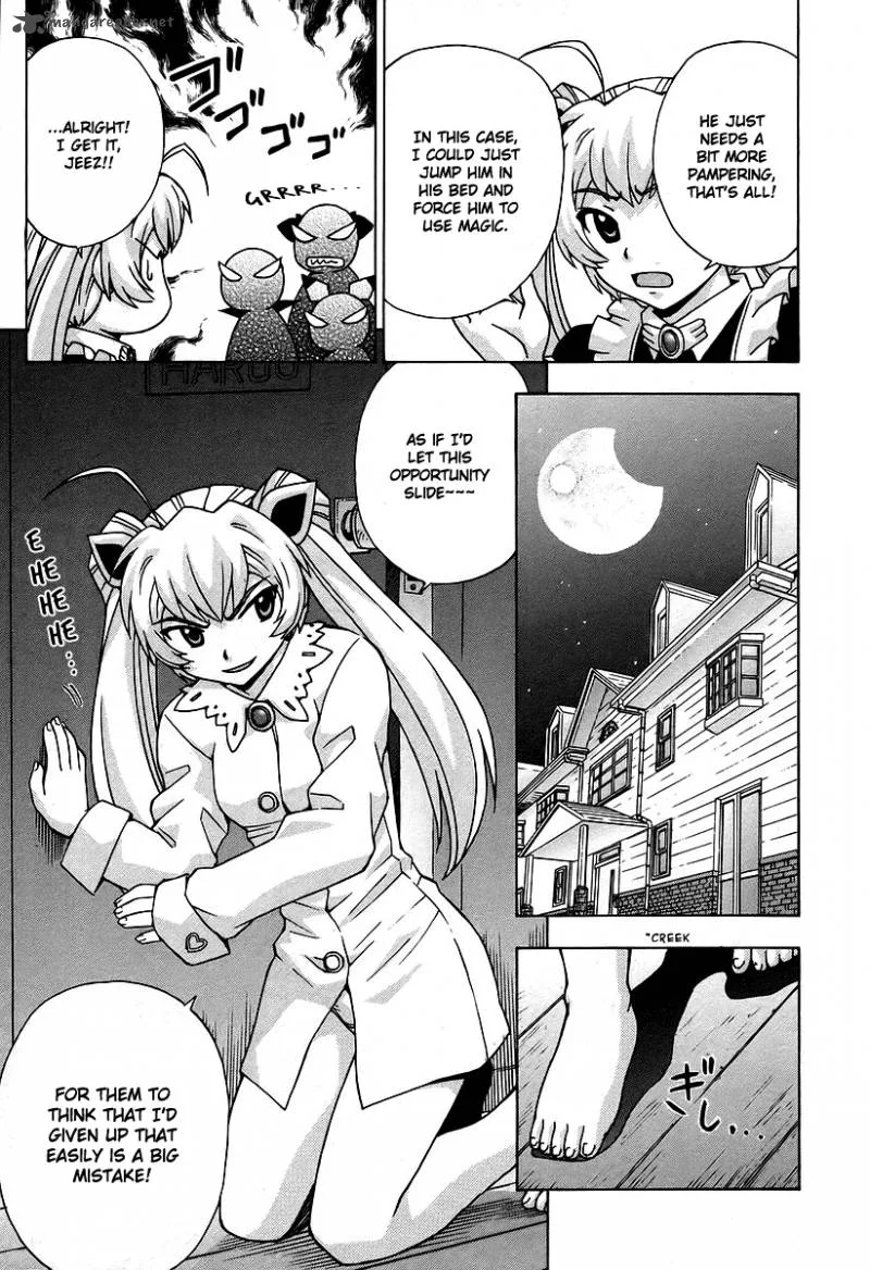 Magikano Chapter 31 page 17