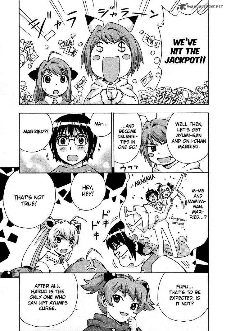 Magikano Chapter 32 page 8