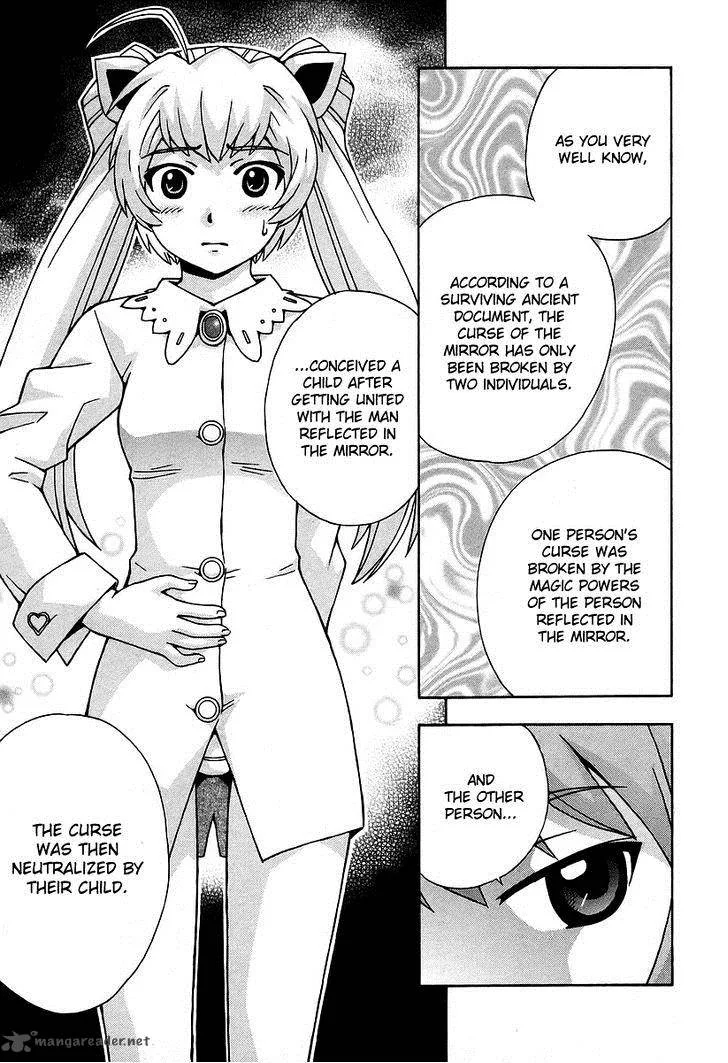 Magikano Chapter 32 page 16