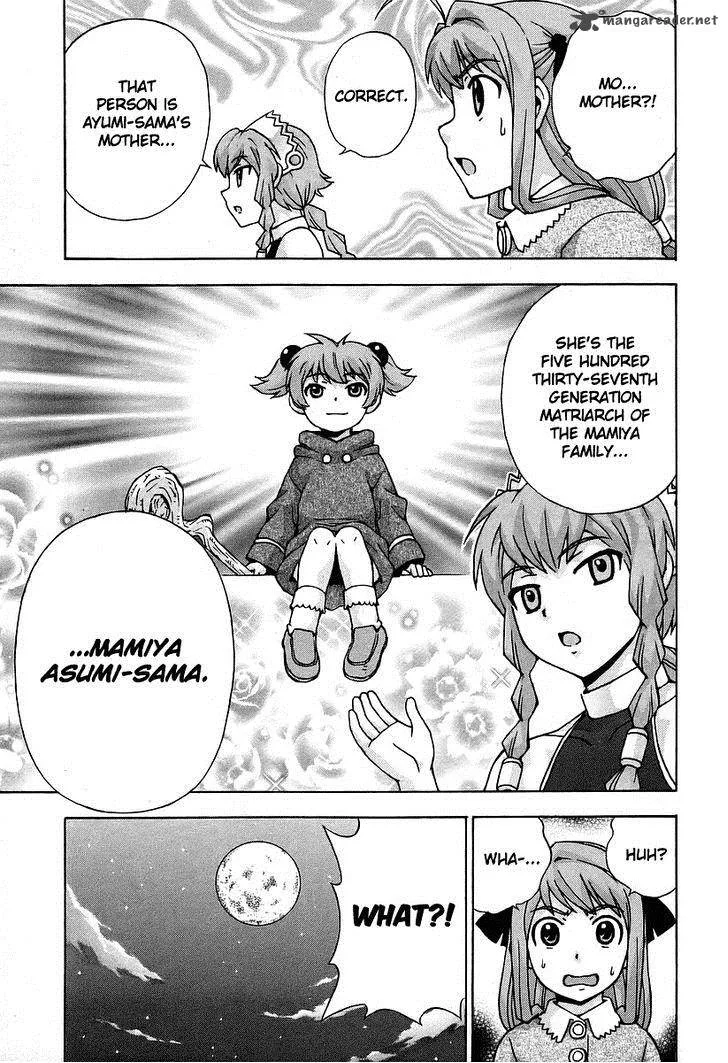 Magikano Chapter 32 page 4