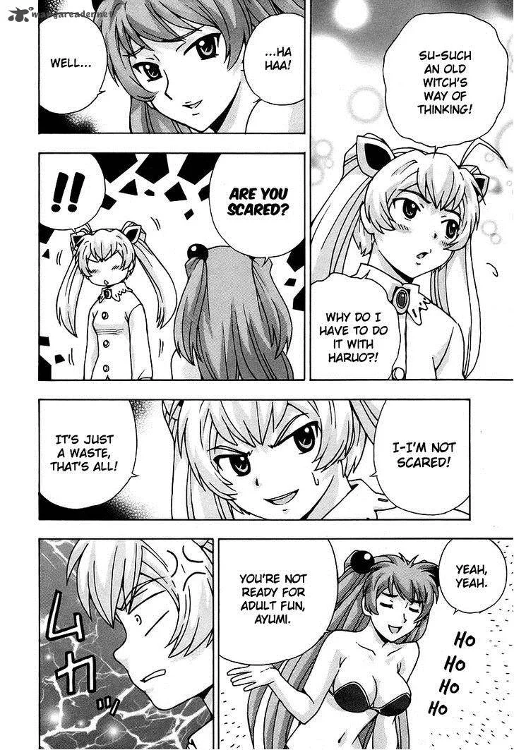 Magikano Chapter 32 page 28