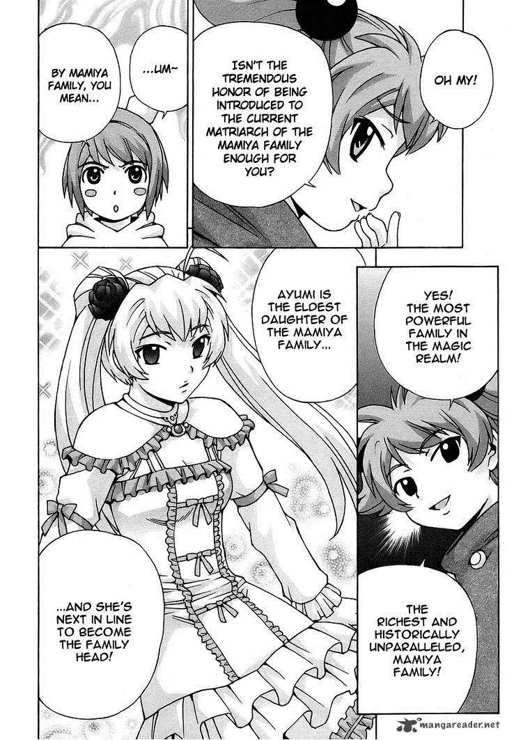 Magikano Chapter 32 page 7