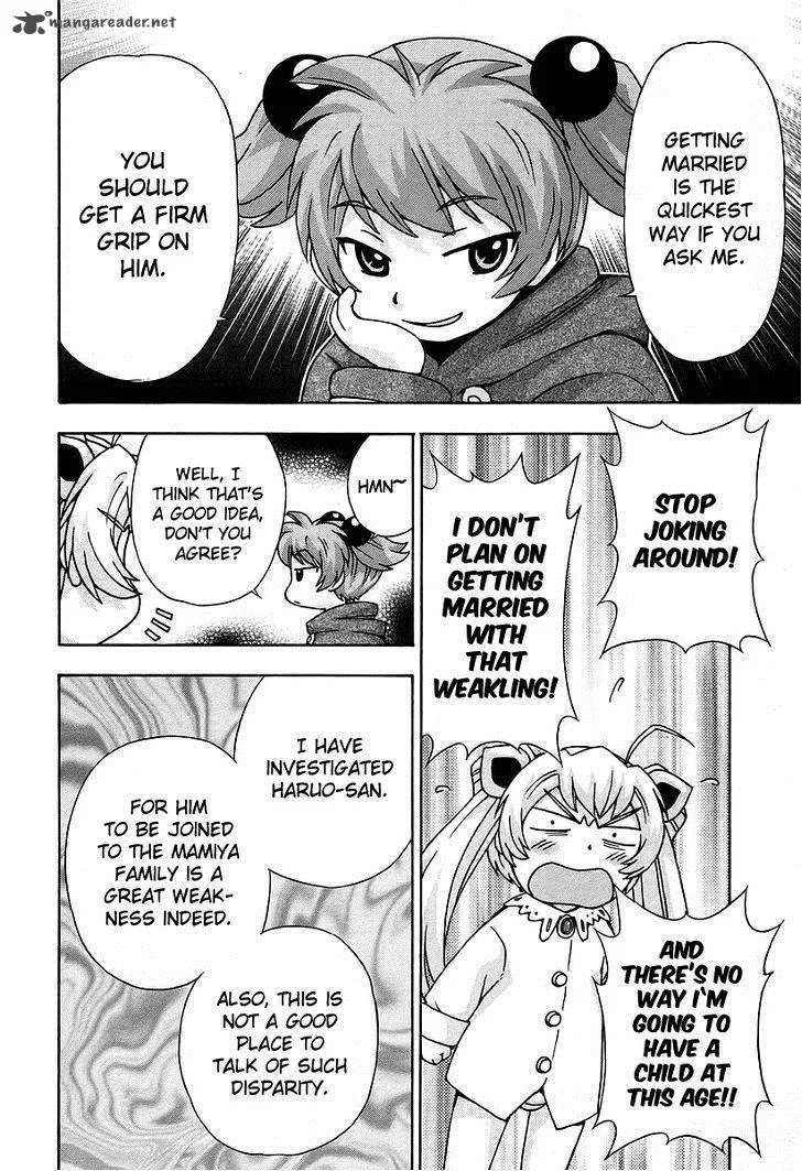 Magikano Chapter 32 page 17