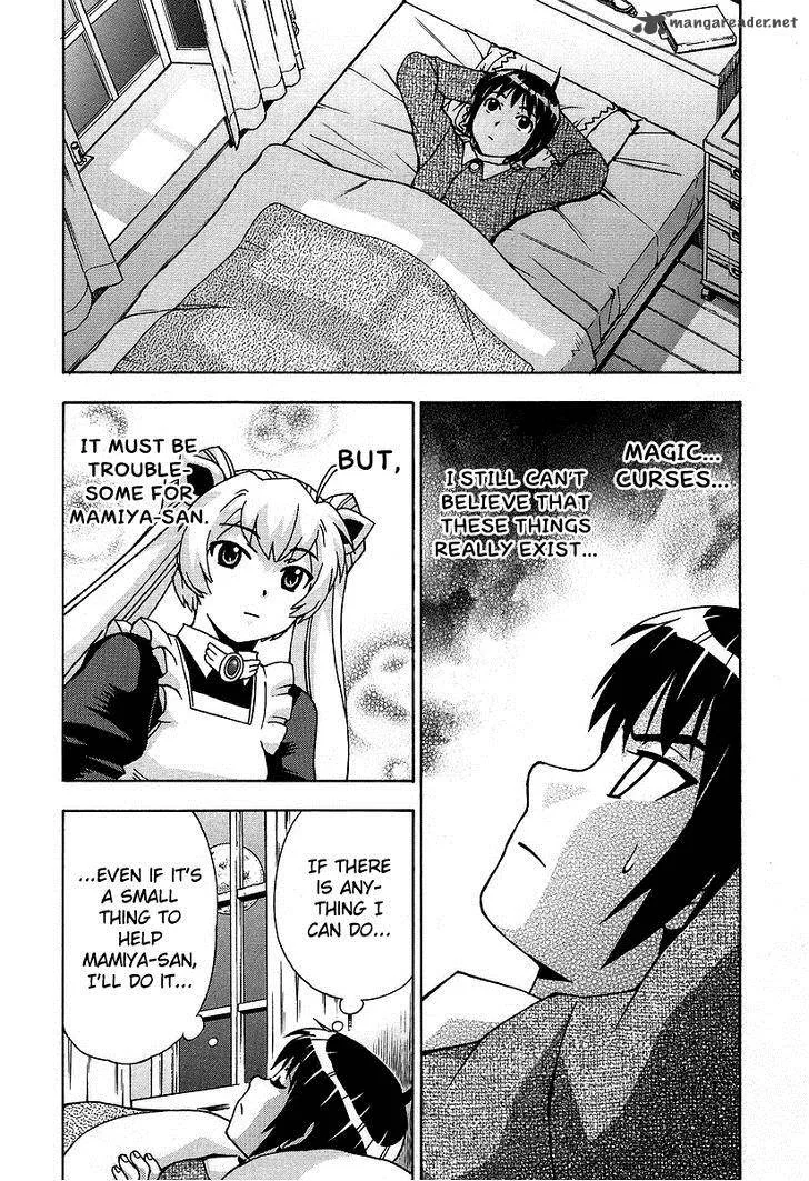 Magikano Chapter 32 page 21