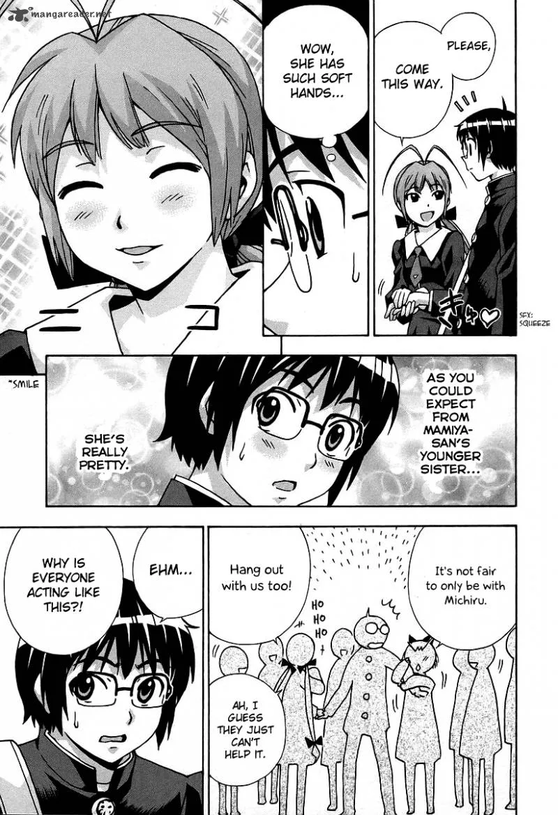 Magikano Chapter 33 page 13