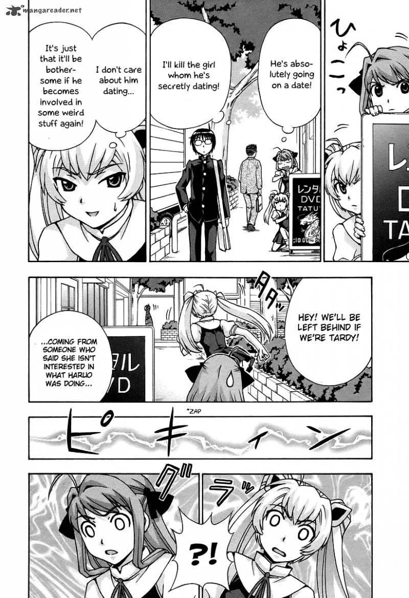 Magikano Chapter 33 page 18
