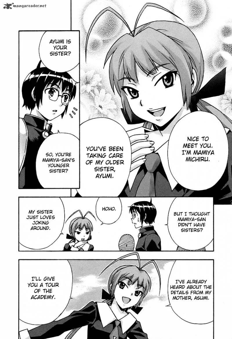 Magikano Chapter 33 page 12